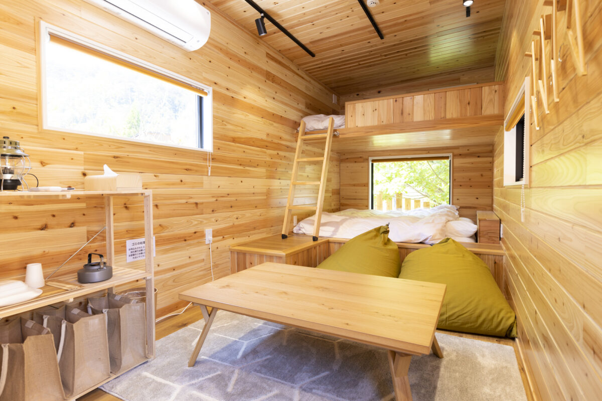 Camp Base Kadojin photo