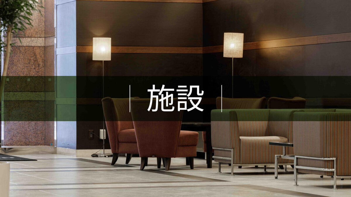 西鉄イン小倉 photo