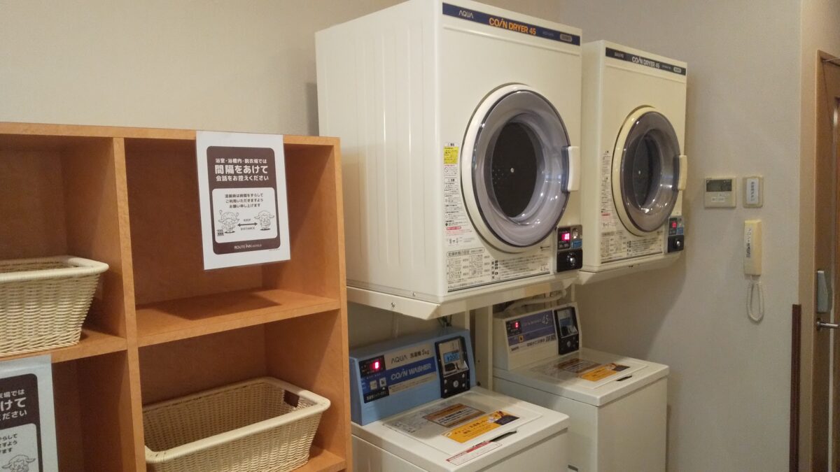ホテルルートイン燕三条駅前 photo