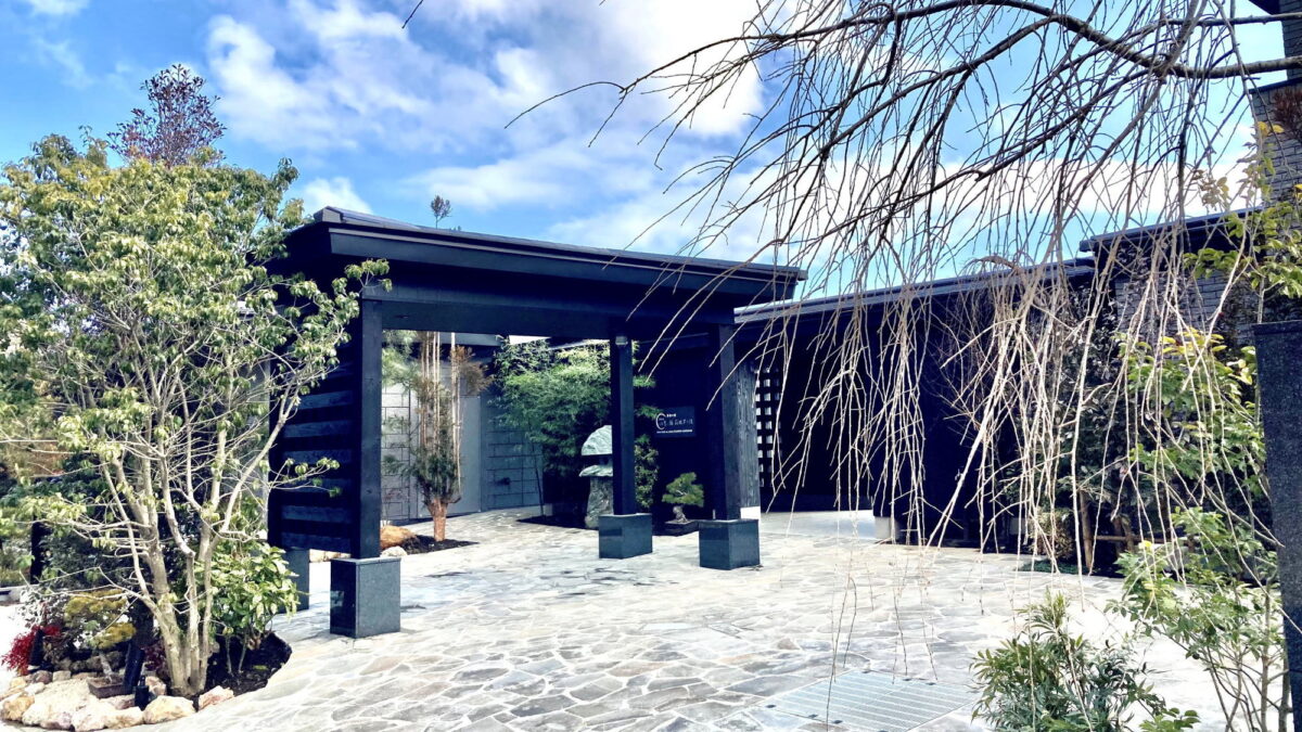 ホテル四季の館箱根芦ノ湖 photo
