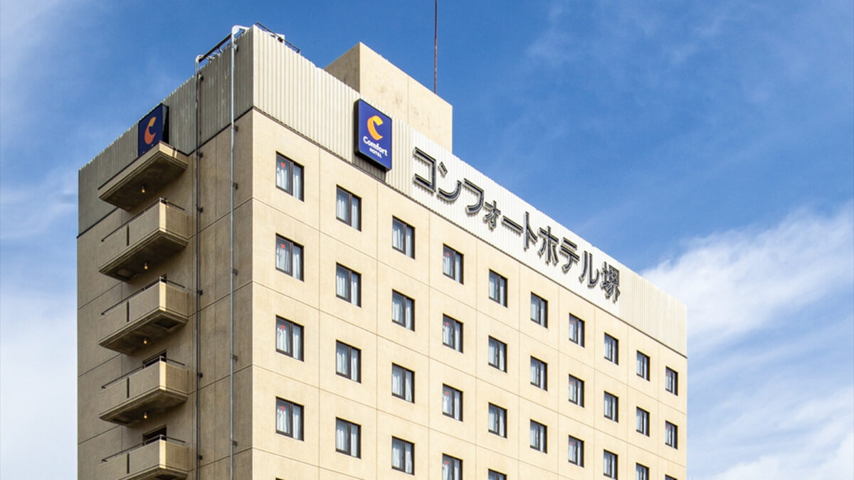 コンフォートホテル堺 photo