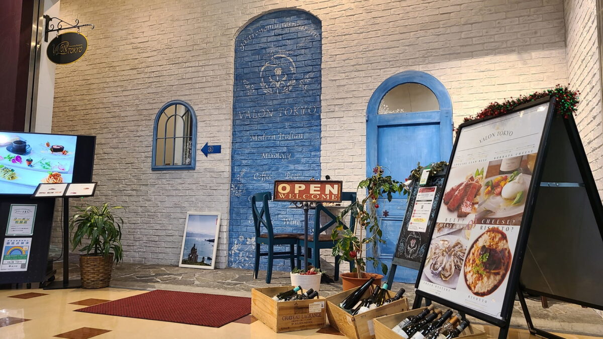ロッテシティホテル錦糸町 photo