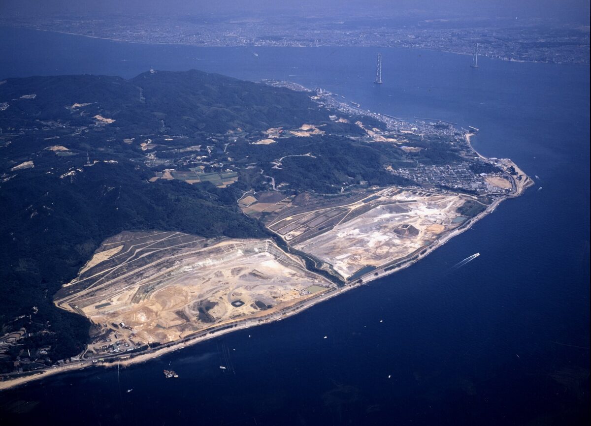 明石海峡公園