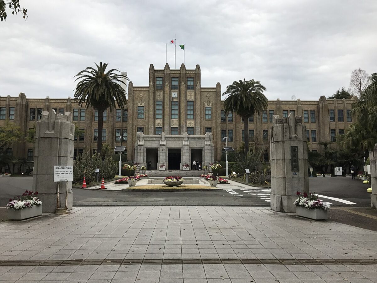宮崎県庁本館