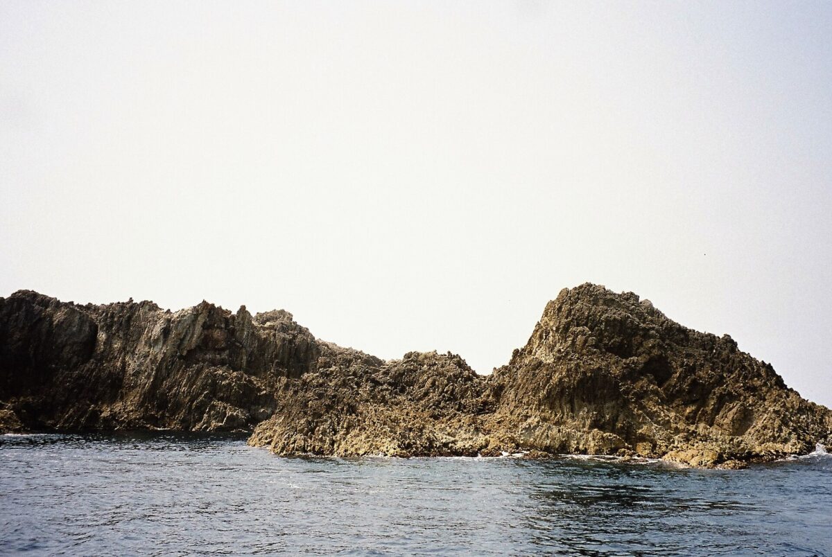 尖閣湾揚島遊園