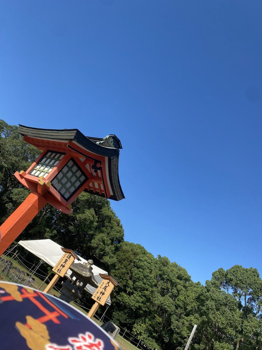 宇佐神宮