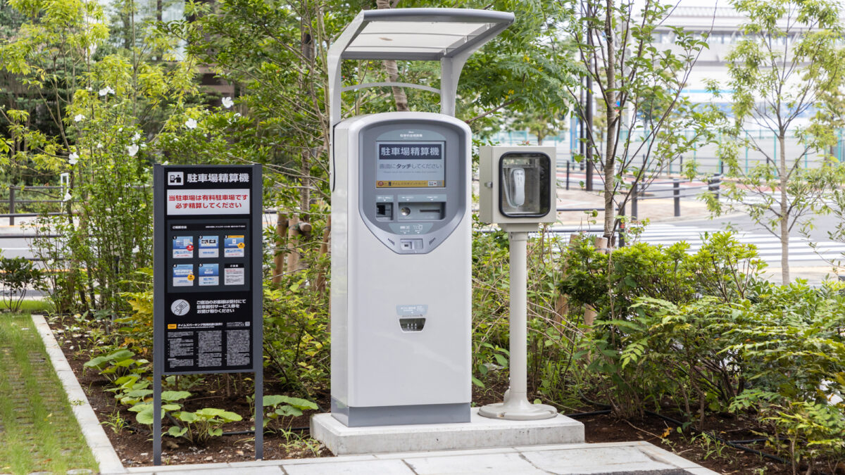ファーイーストビレッジホテル東京有明 photo