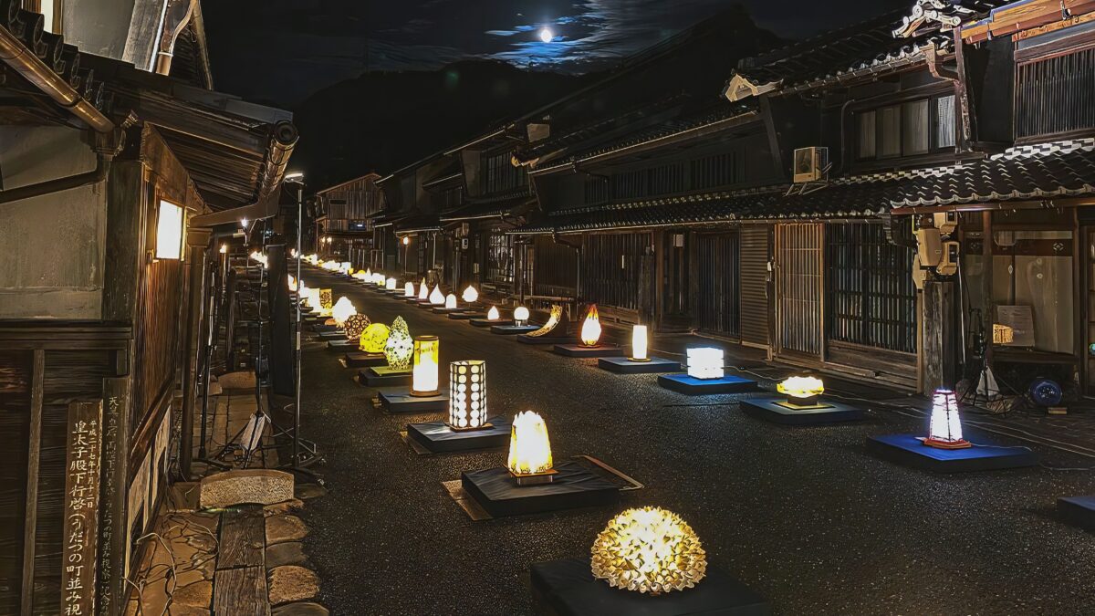 周辺観光美濃和紙あかりアート展