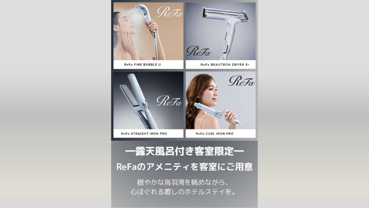 Ｂａｌｉ＆Ｒｅｓｏｒｔ ＳＡＹＡの風 photo