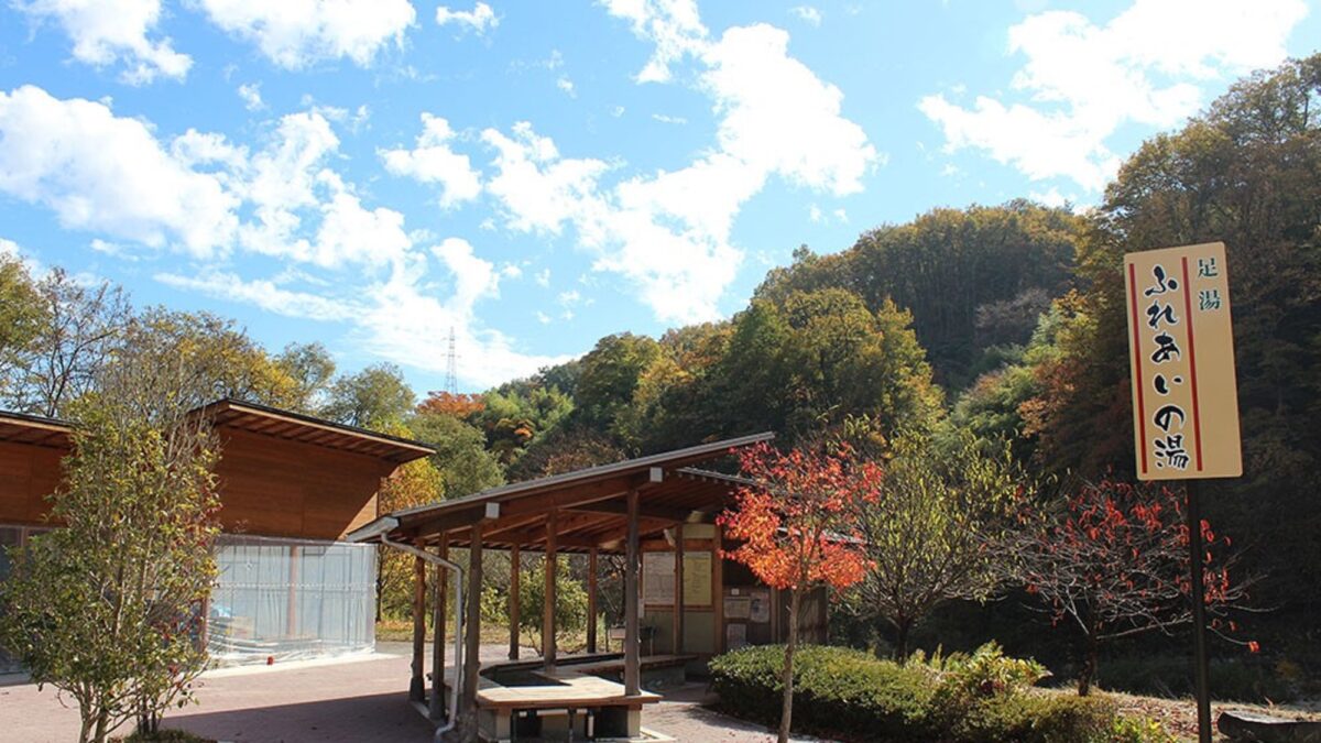 昼神溫泉 癒楽の宿 清風苑 / Hirugami Onsen Yura no Yado Seifuen photo