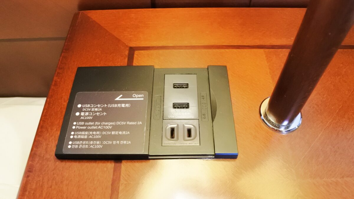 飯店ルートイン古川駅前 / Hotel Route Inn Furukawa Ekimae photo