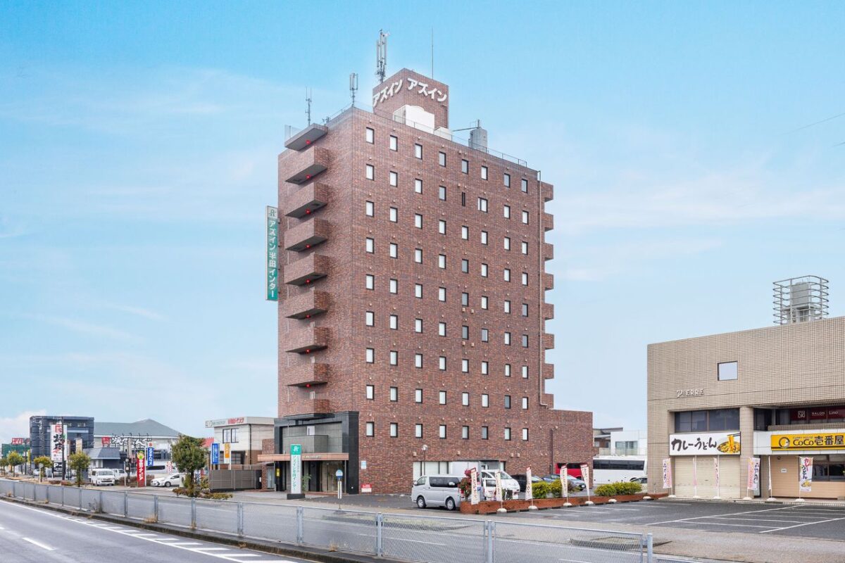 アズイン半田インター photo
