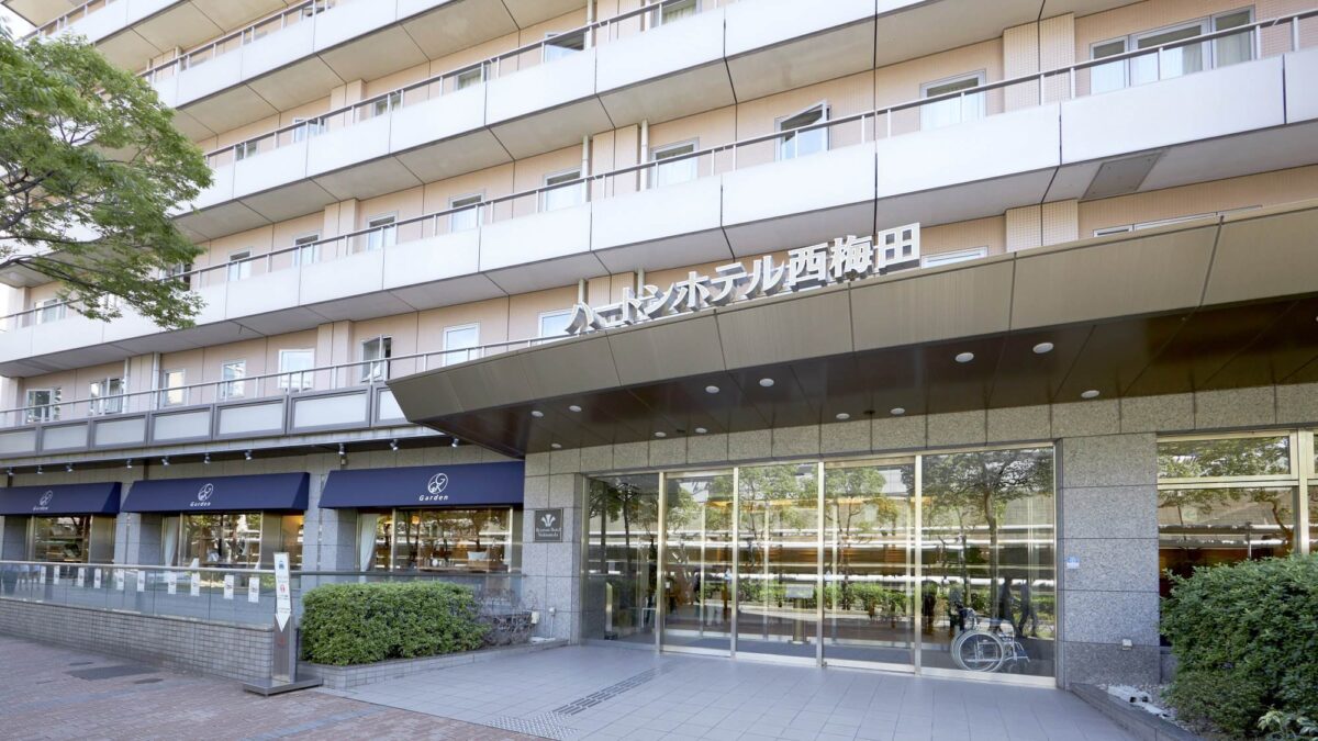 ハートンホテル西梅田 photo