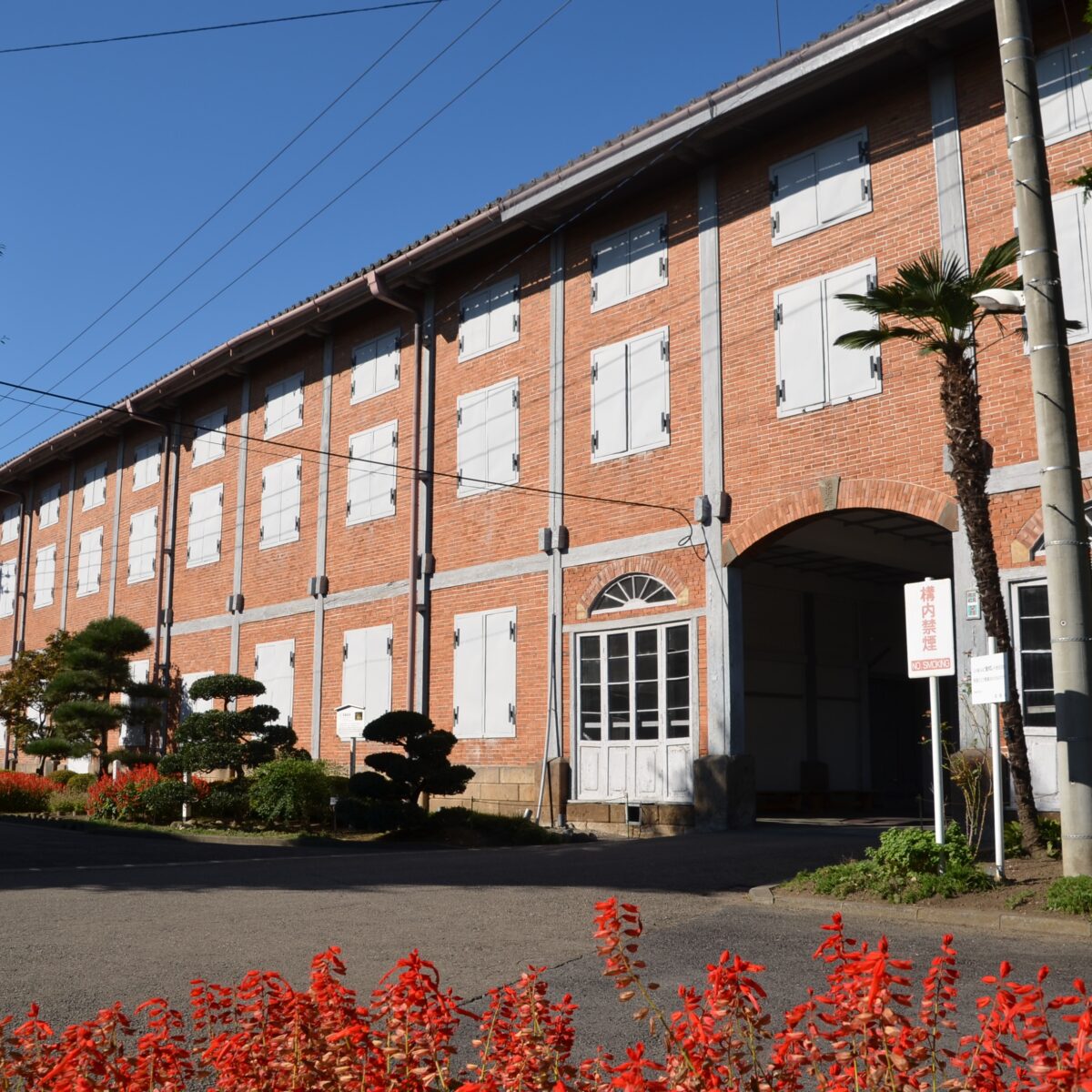 高崎ワシントンホテルプラザ photo