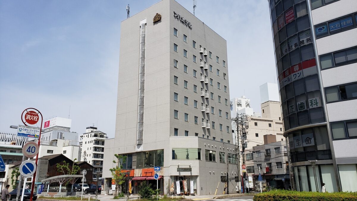 アパホテル〈尾張一宮駅前〉 photo