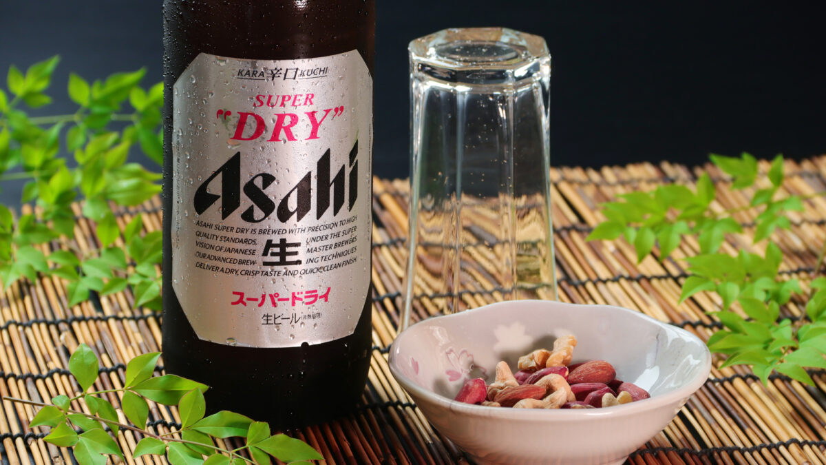 旅館松月 photo