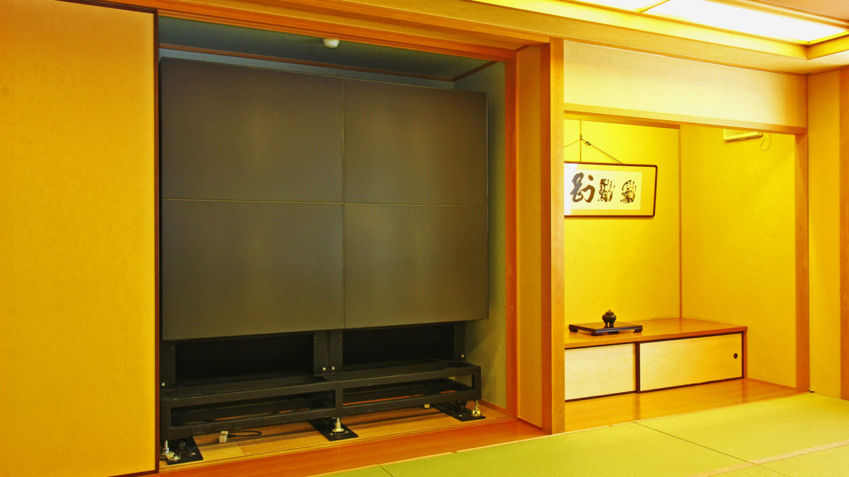 景勝の宿 芳雲館 photo