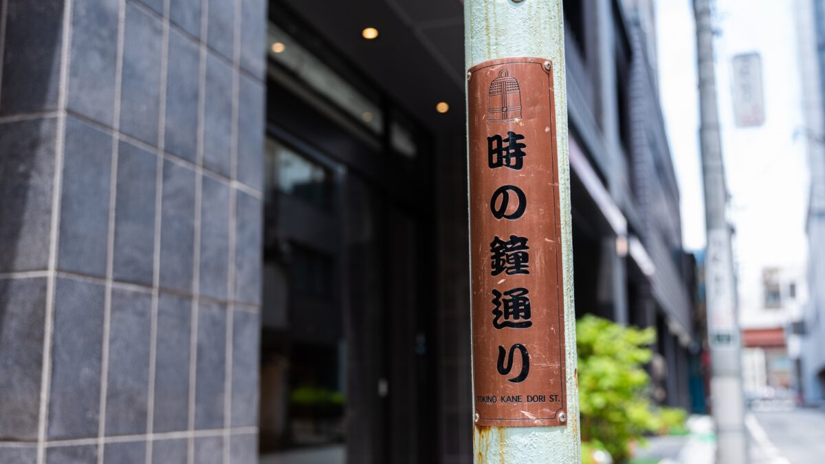 ホテル かずさや photo