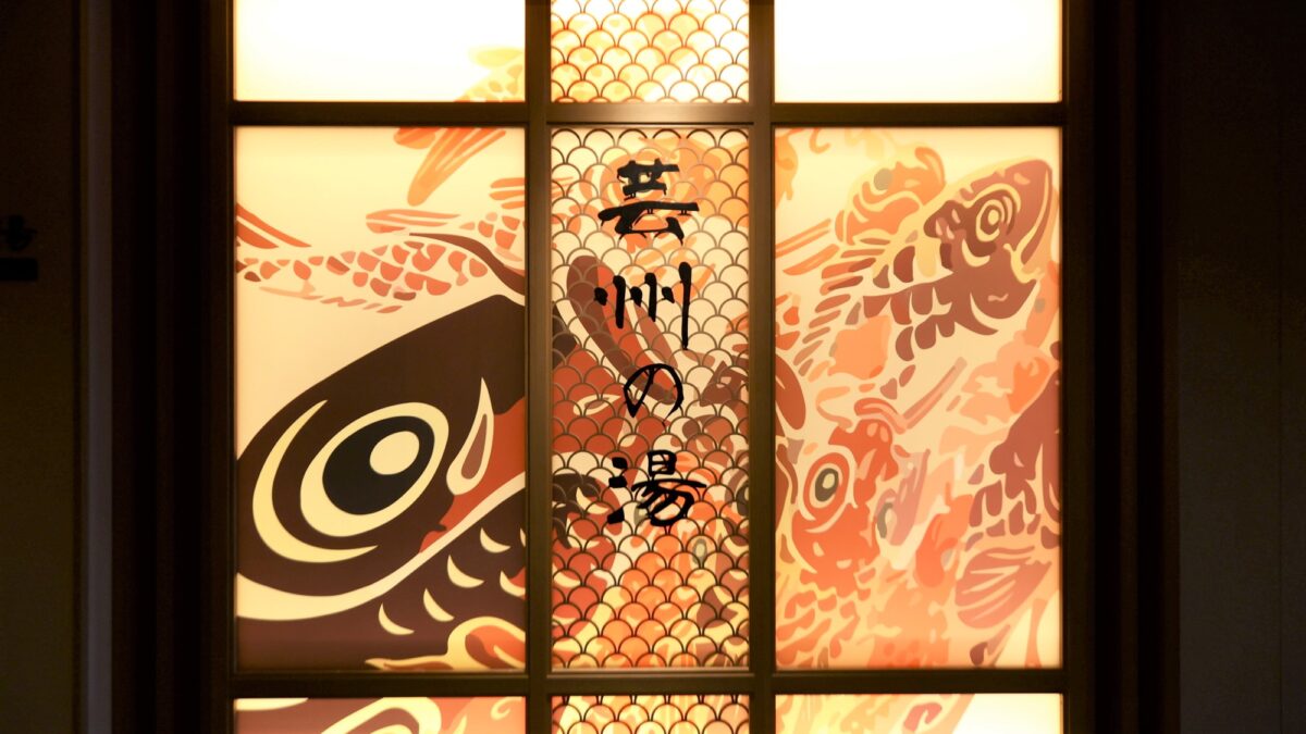 GOODポイント