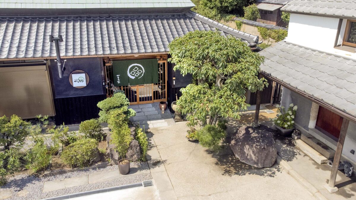がもう家 photo