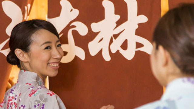 休暇村 乳頭温泉郷 photo