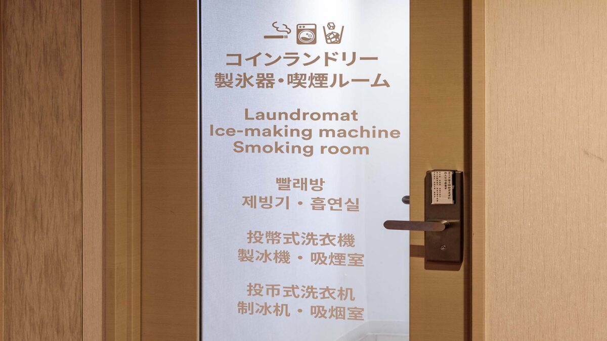 西鉄ホテル クルーム博多 photo