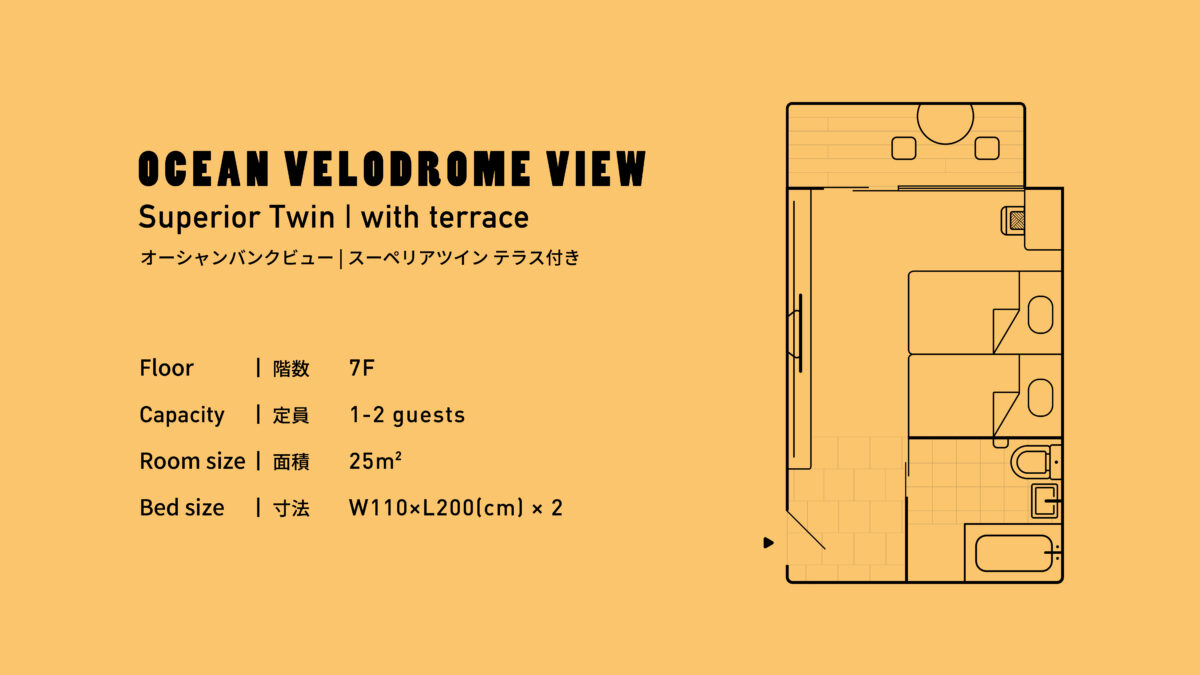ＫＥＩＲＩＮ ＨＯＴＥＬ １０ ｂｙ温故知新 photo