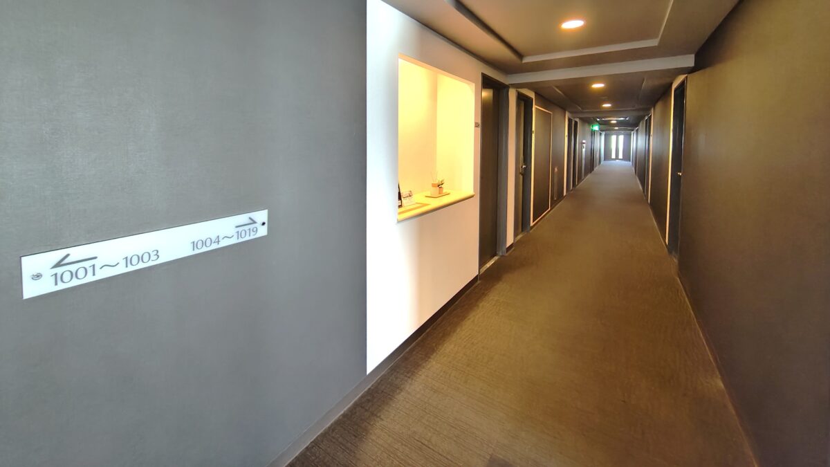 飯店ルートイン古川駅前 / Hotel Route Inn Furukawa Ekimae photo