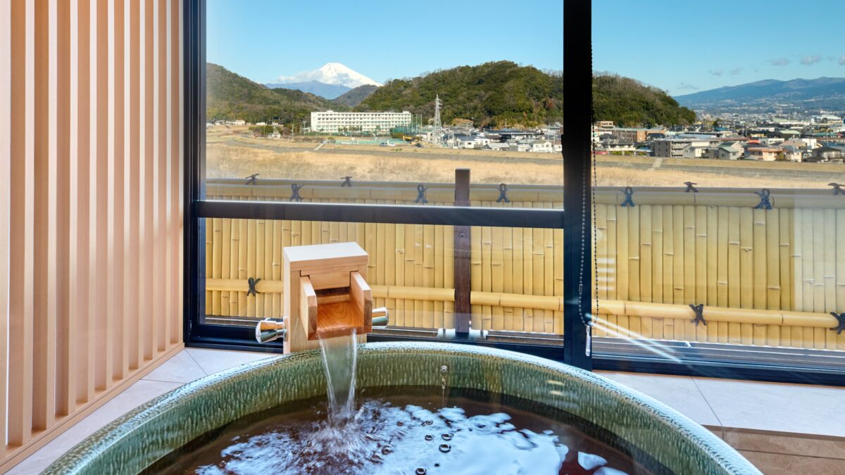 伊豆長岡温泉 富嶽はなぶさ photo
