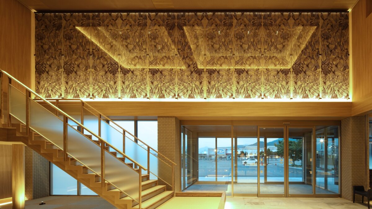 くつろぎの宿 樹楽（旧：見奈良天然温泉 利楽） photo