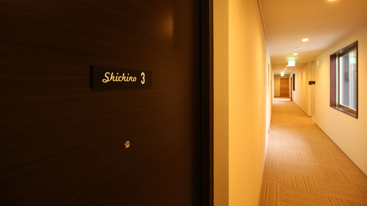ＳＨＩＣＨＩ ＮＯ ＨＯＴＥＬ / SHICHI NO HOTEL photo