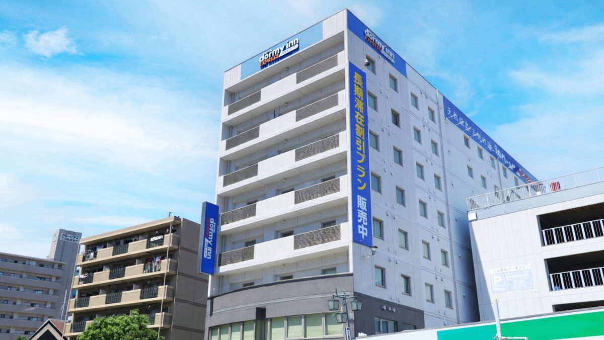 天然温泉 三州の湯 ドーミーインＥＸＰＲＥＳＳ三河安城（ドーミーイン・御宿野乃 ホテルズグループ） photo