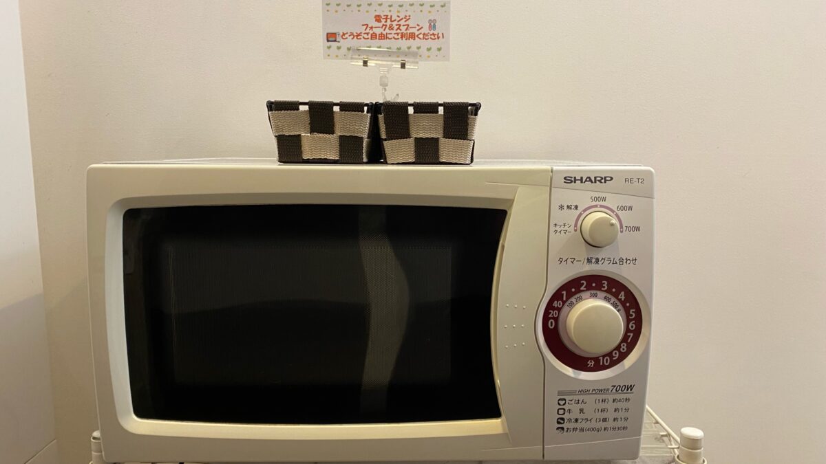 スマイル飯店仙台多賀城 / Smile Hotel Sendai Tagajo photo