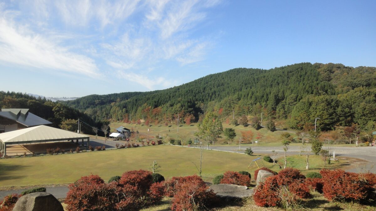 芸北温泉 芸北オークガーデン photo