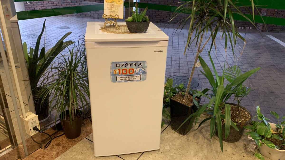 ホテル本庄 photo