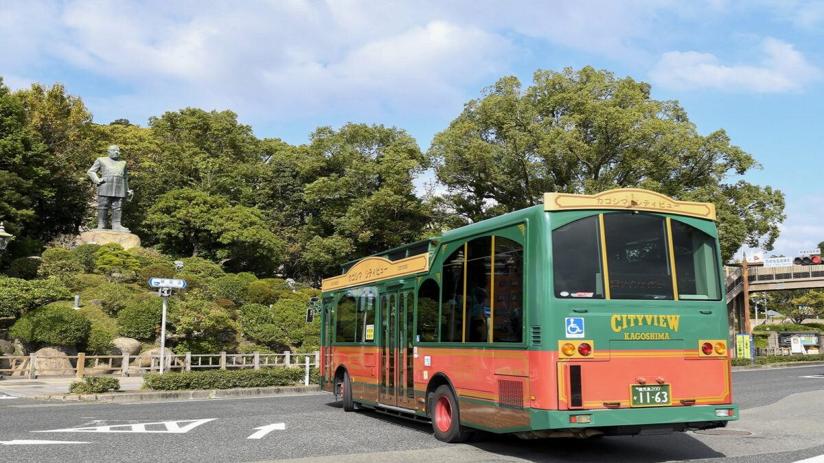 レム鹿児島 photo