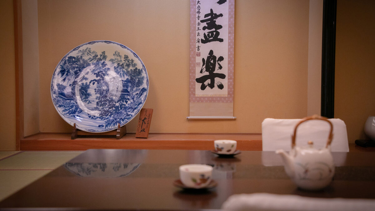 旅亭 十三屋 photo