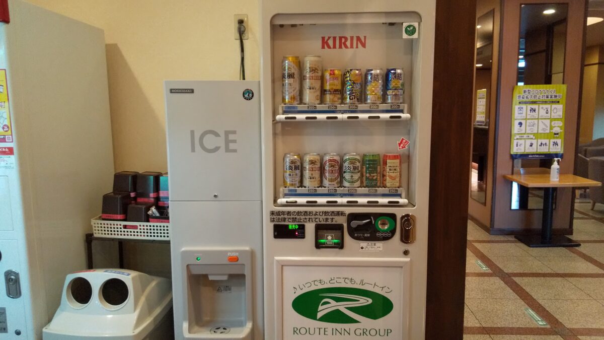 飯店ルートイン佐野藤岡インター / Hotel Route Inn Sanofujioka Inter photo