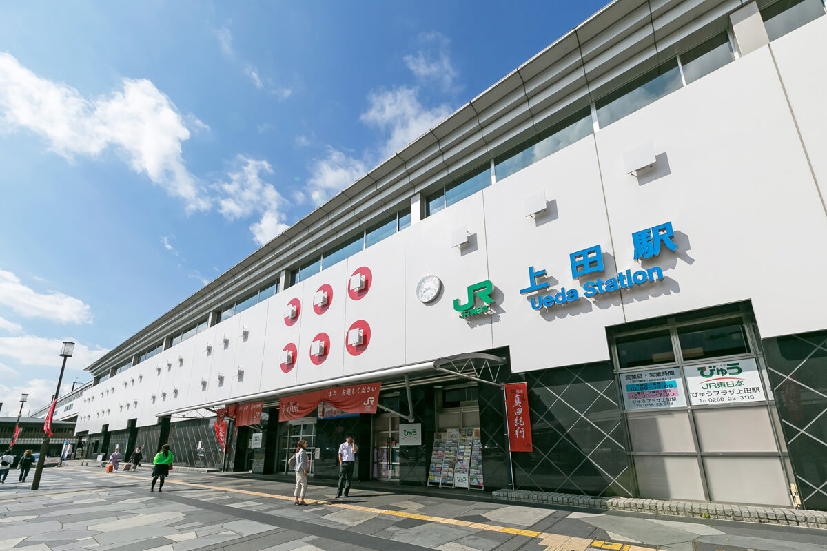 相鉄フレッサイン長野上田駅前 photo