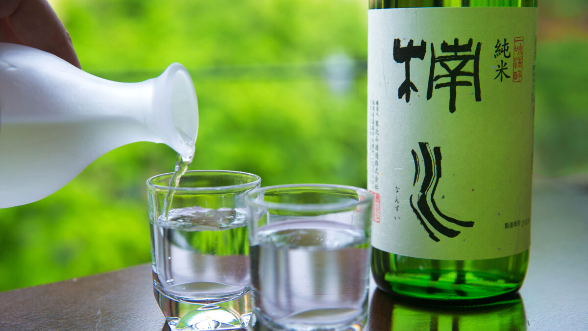 脇田温泉 楠水閣 photo