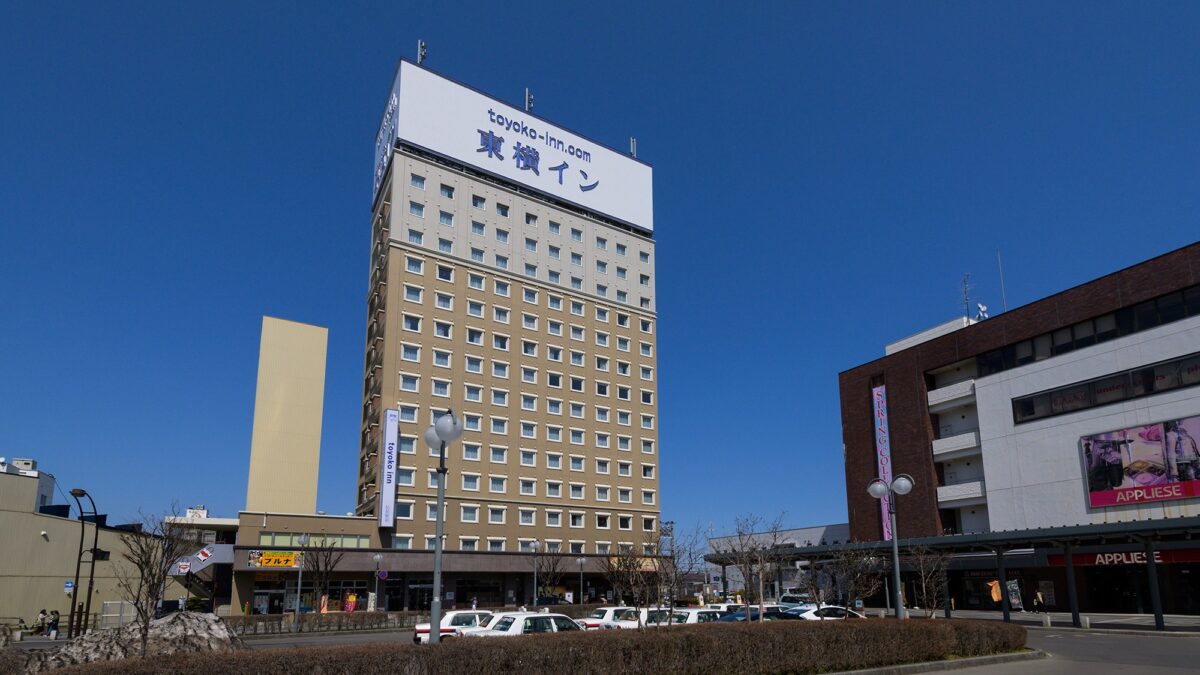 東横ＩＮＮ弘前駅前 photo