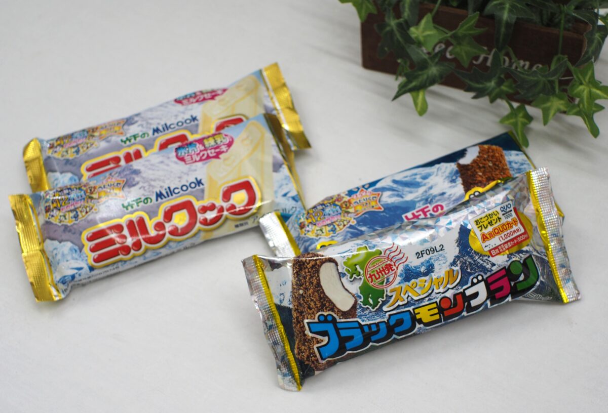 伊万里グランドホテル photo
