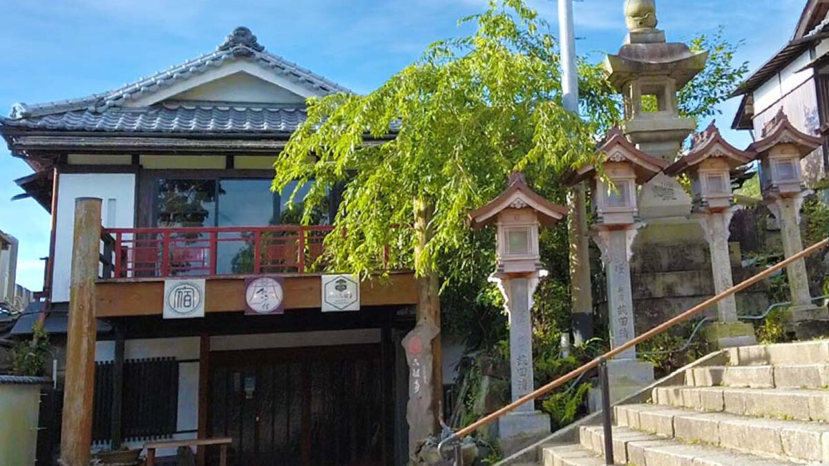 門前おかげ楼 photo