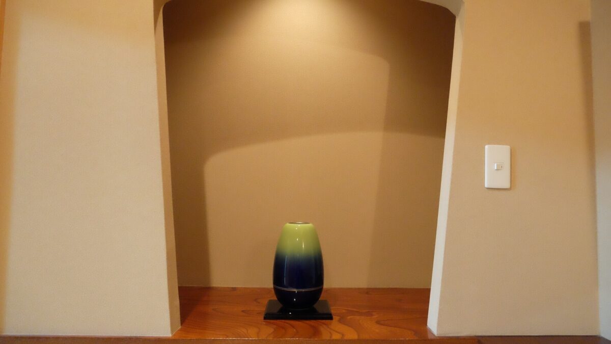 塩原温泉 源美の宿 会津屋 photo