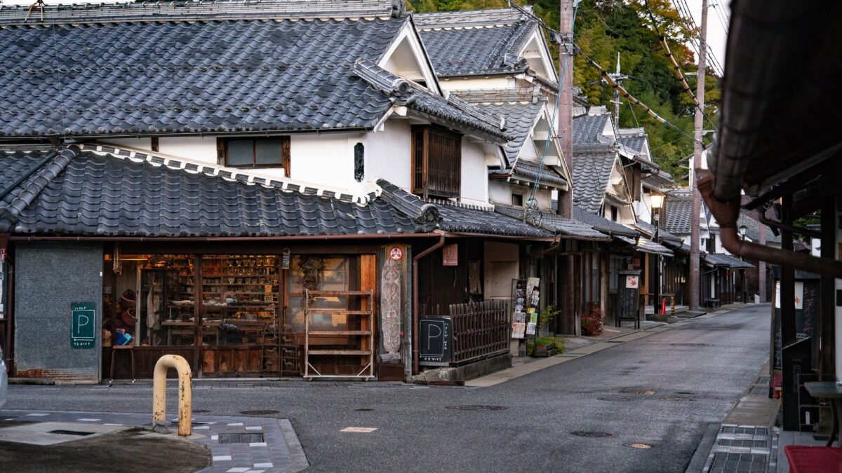 篠山城下町ホテルＮＩＰＰＯＮＩＡ photo
