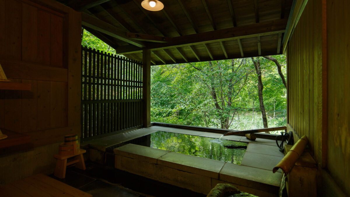 黒川温泉 山あいの宿 山みず木 photo