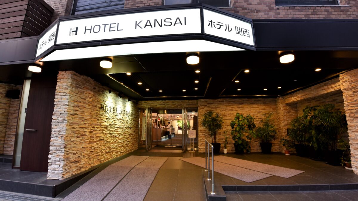 ホテル関西 photo