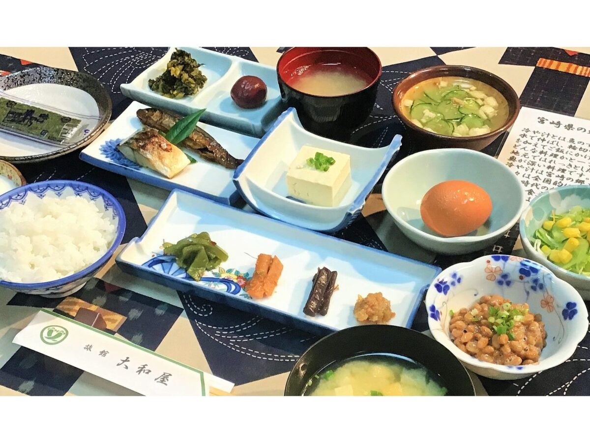 旅館 大和屋 photo