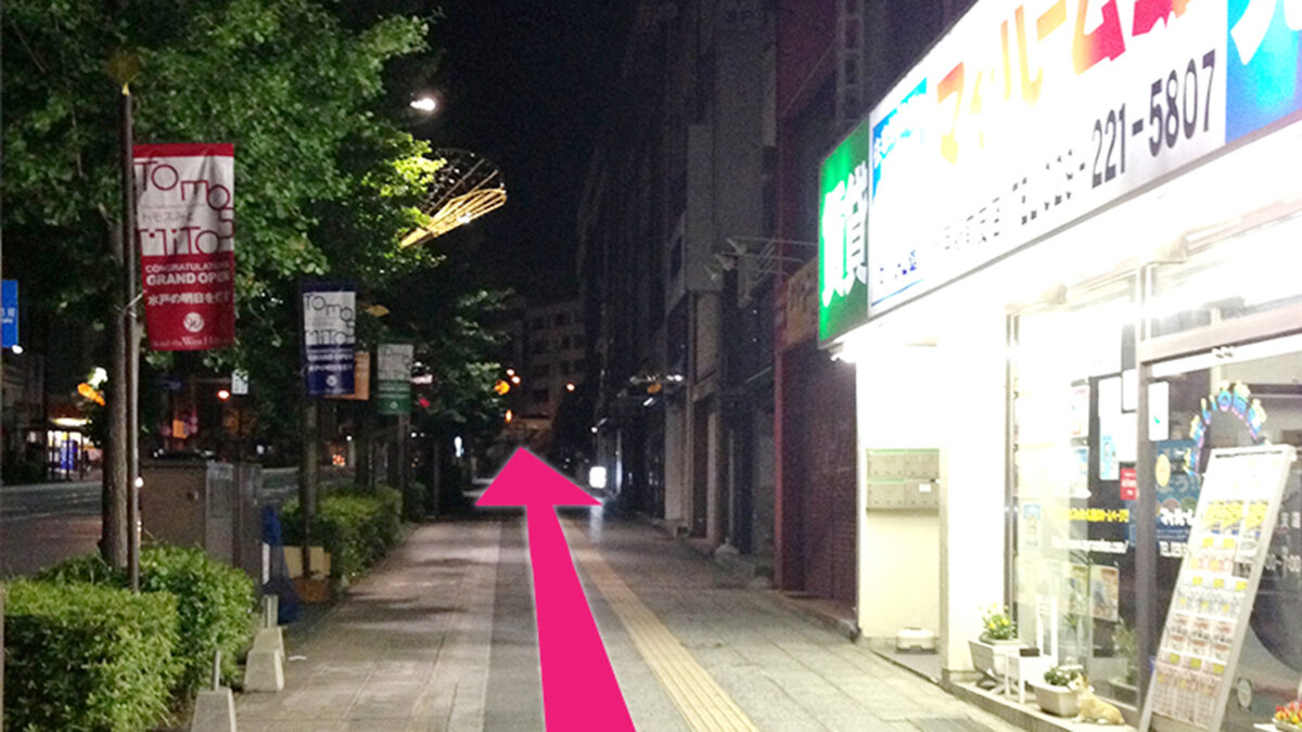アパホテル〈水戸駅北〉 photo