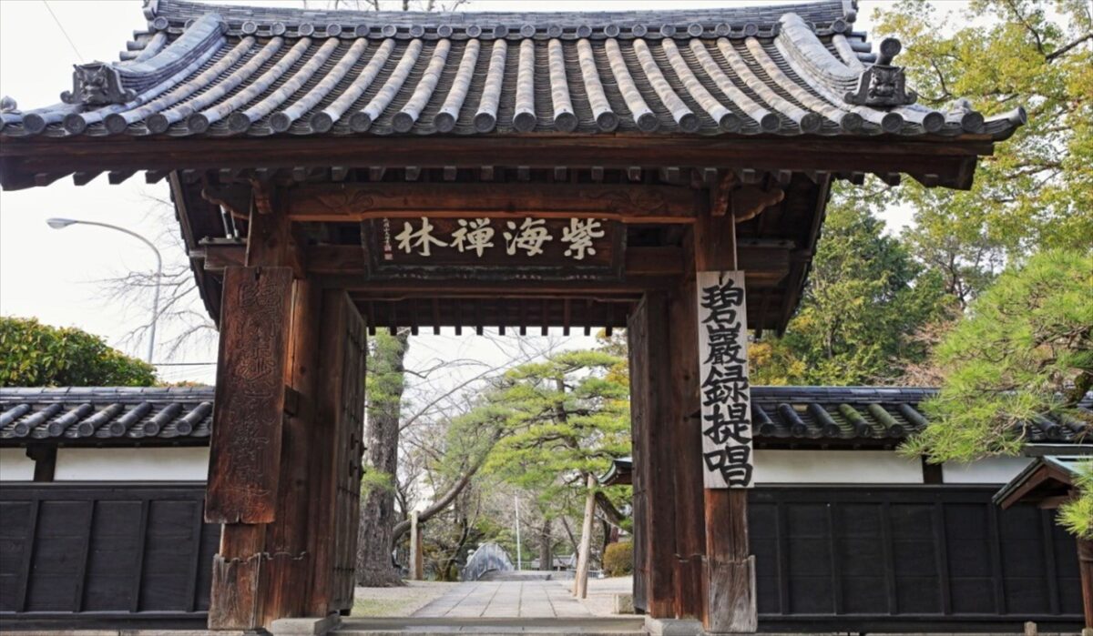 グリーンリッチ飯店久留米 天然溫泉・有馬六ツ門の湯 / Green Rich Hotel Kurume Natural Hot Spring Arima Mutsumon no Yu photo